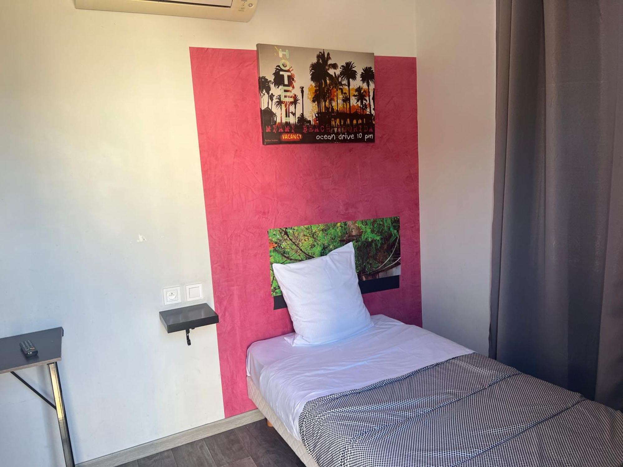 Hotel Des 2 Gares Осер Экстерьер фото